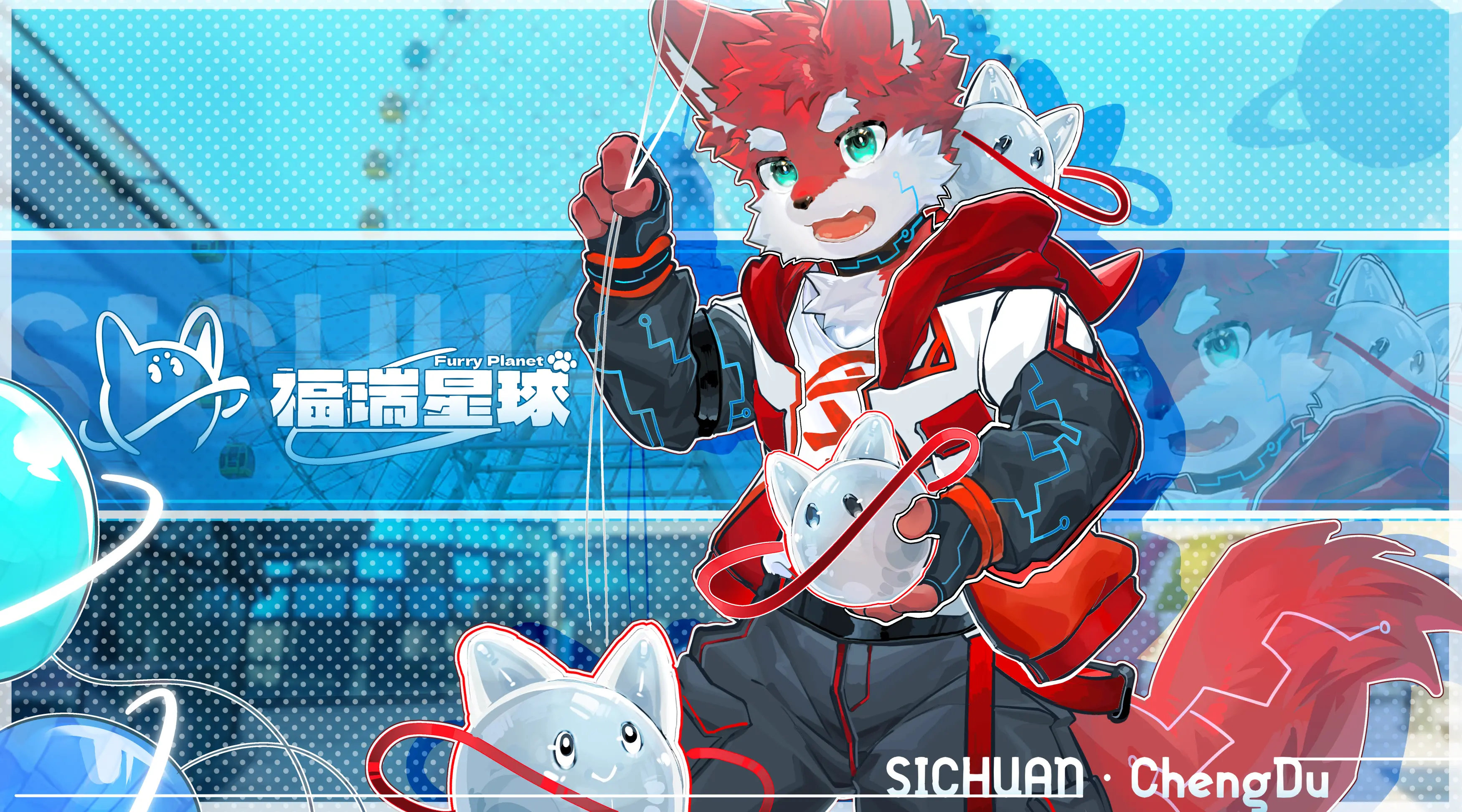 摩天轮奇遇