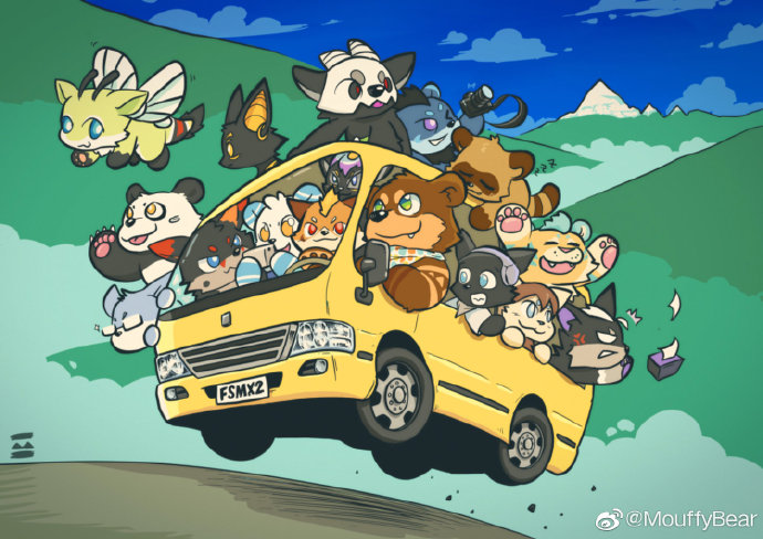 四姑娘山避暑聚（2019） 展会封面-Furry百科