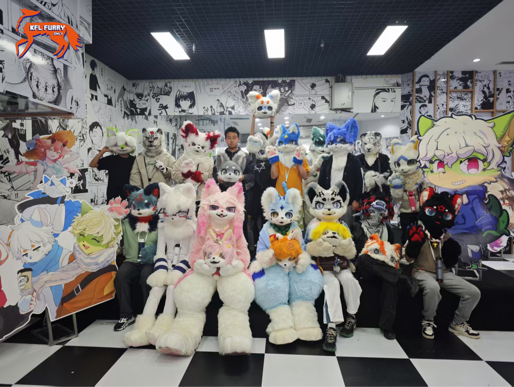 魔法节小聚 滇兽聚