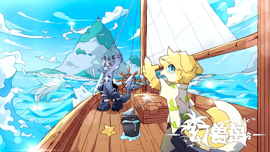 起源 展会封面-Furry百科