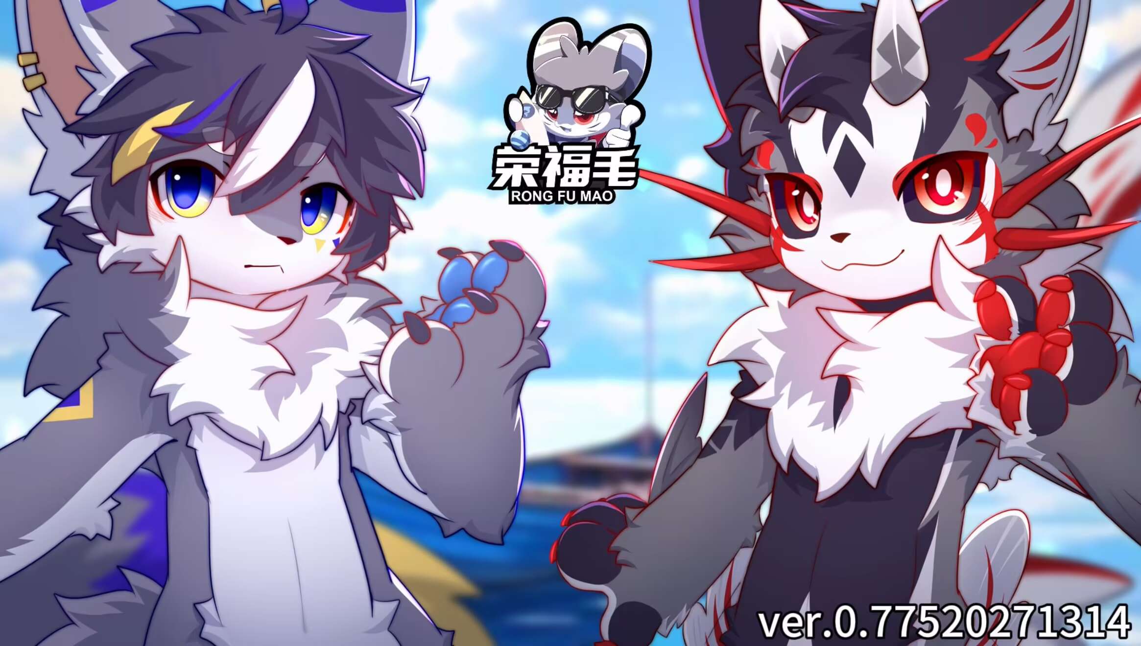 浦江游船寻密宝 展会封面-Furry百科
