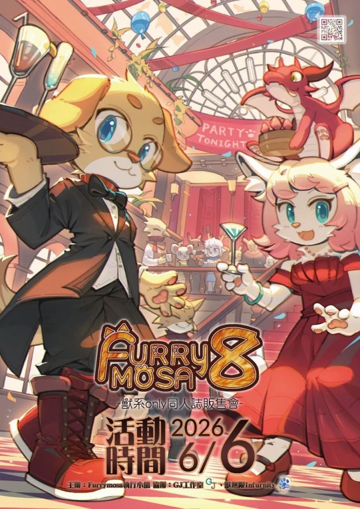 Furrymosa8 Furrymosa