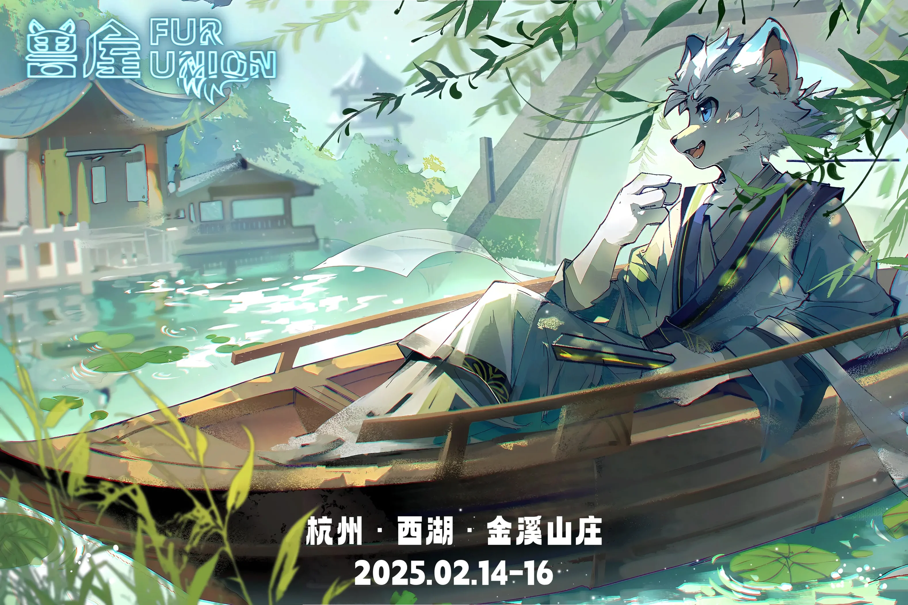 西湖揽胜