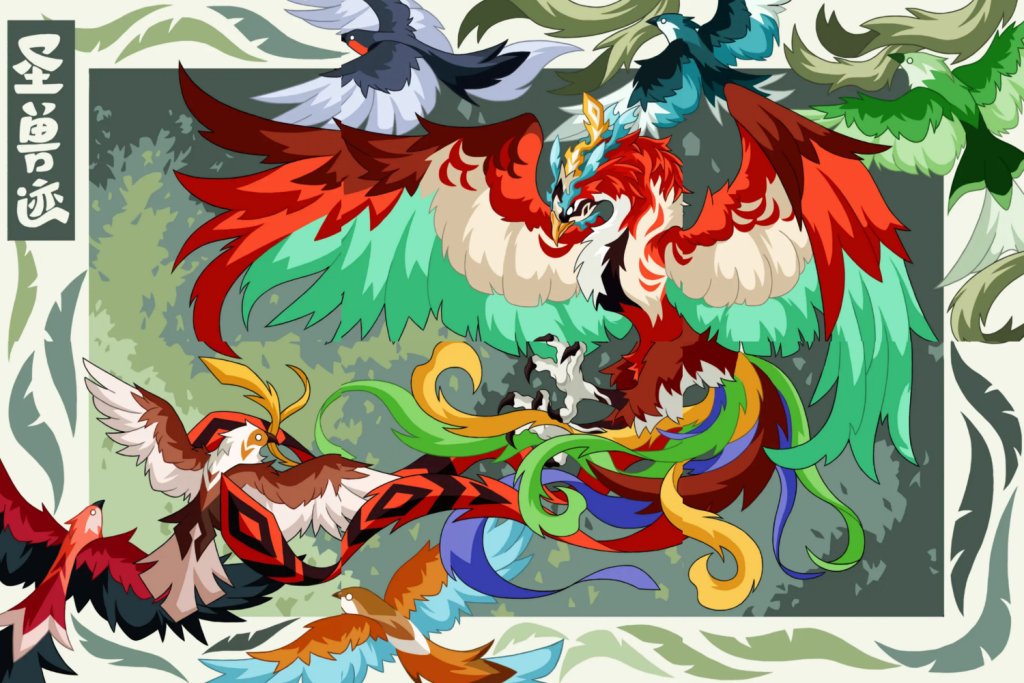 雀佑边疆 · 烽火不决 圣兽迹