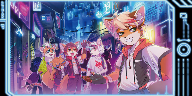 交错启航 展会封面-Furry百科