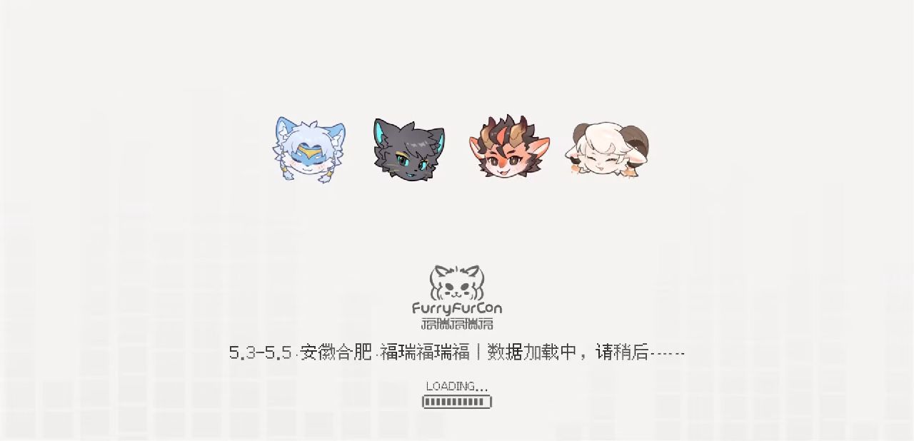 到云的那头