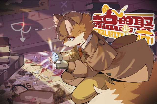 非洲之心