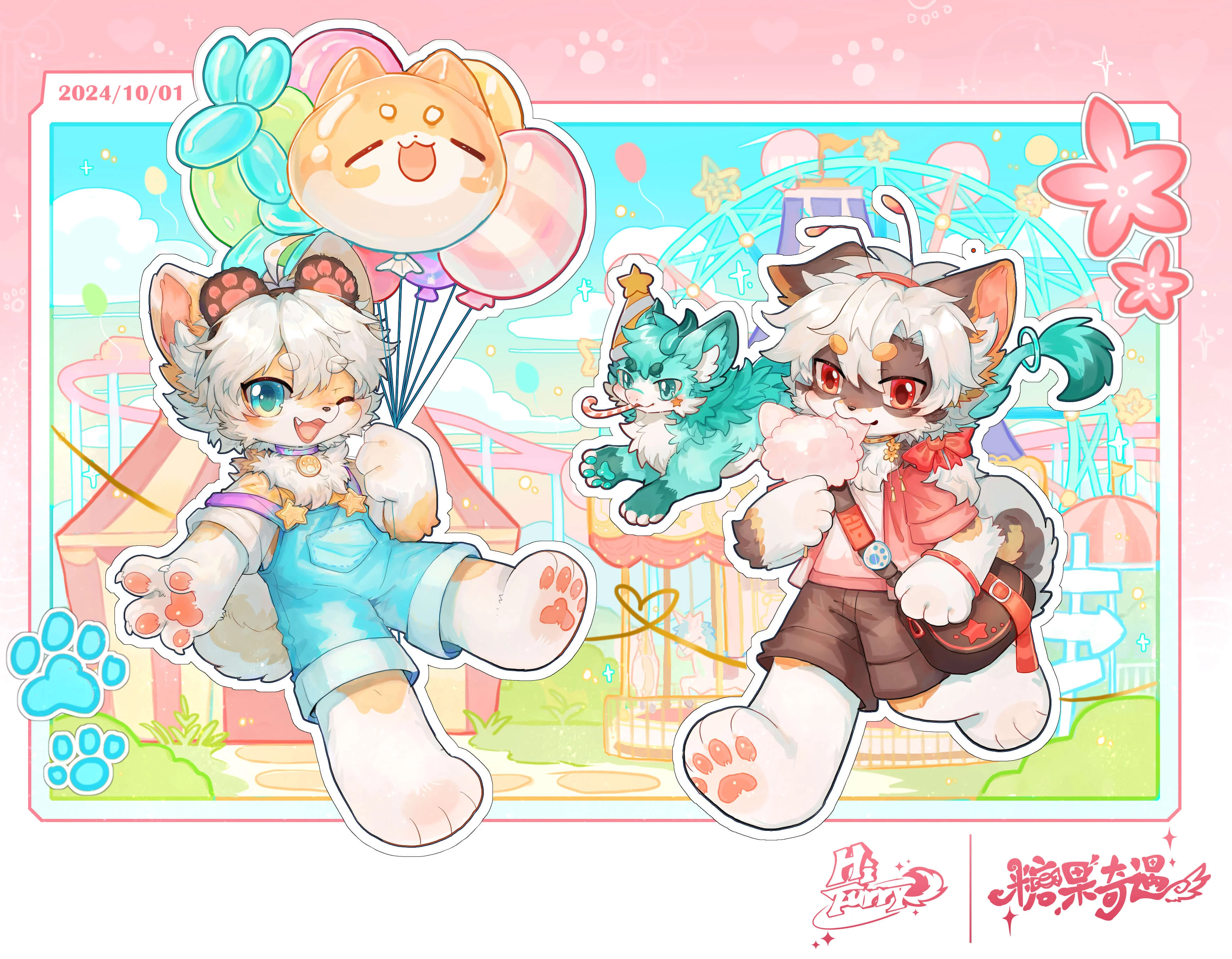 糖果奇遇 展会封面-Furry百科