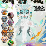 绒兽域-古秘新传 宣传图集 6-Furry百科