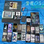 2022 宣传图集 2-Furry百科