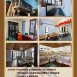 深夜发布 宣传图集 2-Furry百科