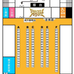 BeastAges 宣传图集 1-Furry百科