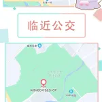 第二届 宣传图集 2-Furry百科