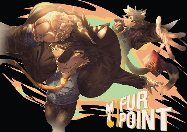 Fur Point獸聚點