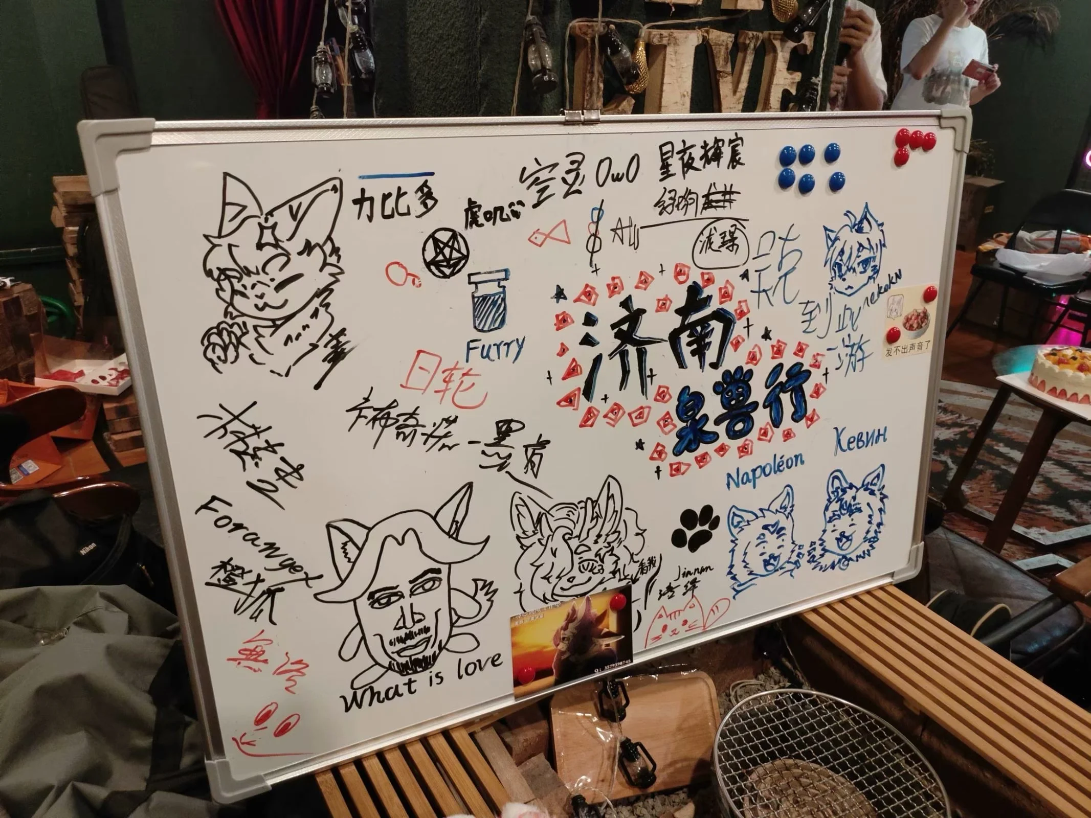 V3.0 庆生