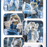 毛绒绒嘉年华 宣传图集 1-Furry百科