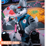 航海日志：七星湾 宣传图集 8-Furry百科