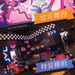 寻龙秘典 宣传图集 4-Furry百科