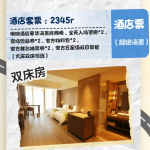 失落的宝藏 宣传图集 3-Furry百科