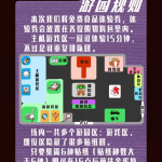 夏日狂想曲 宣传图集 1-Furry百科