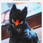 航海日志：长乐萤光 宣传图集 6-Furry百科