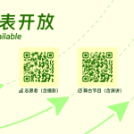 心跳地平线 宣传图集 6-Furry百科