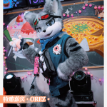 航海日志：长乐萤光