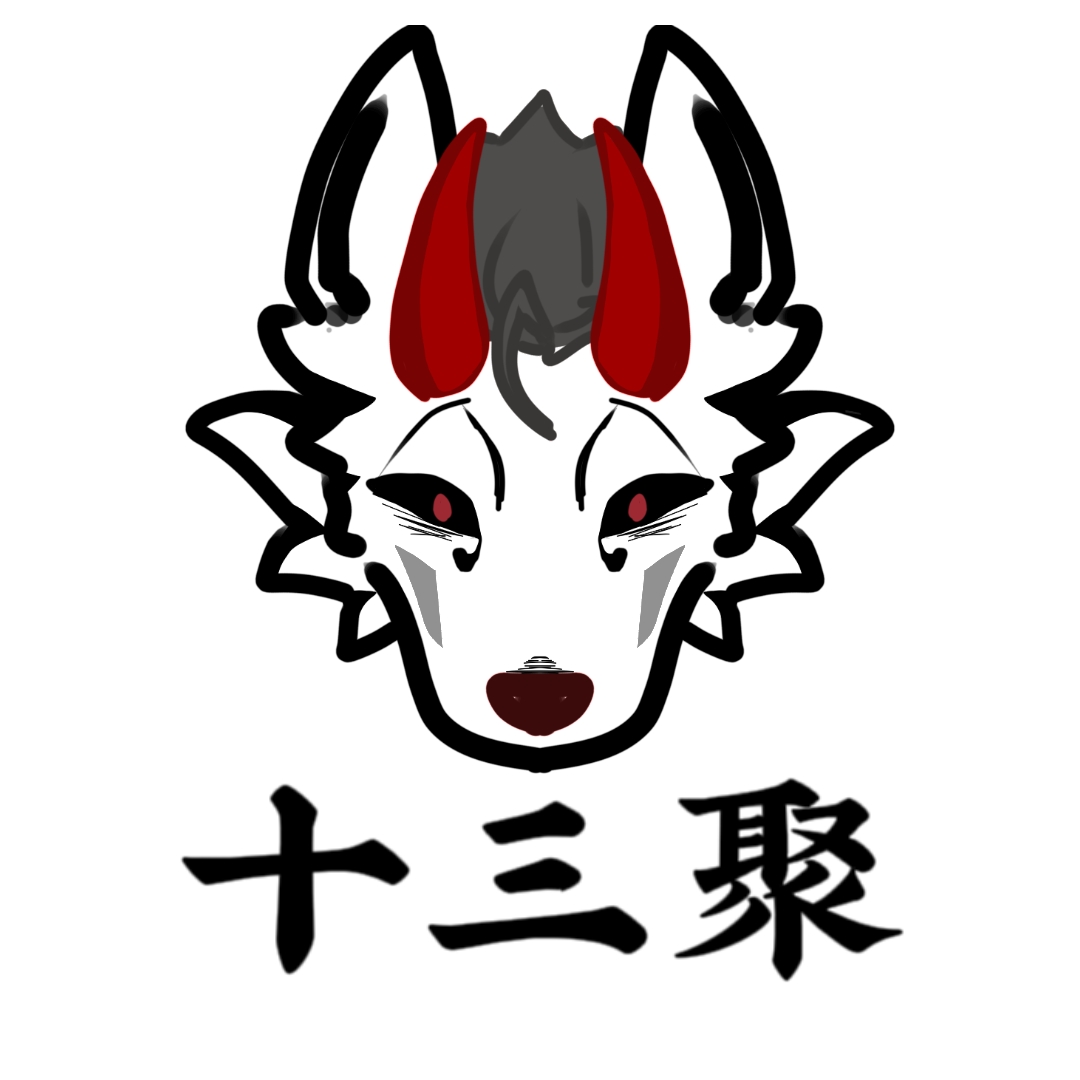 十三聚 展会封面-Furry百科