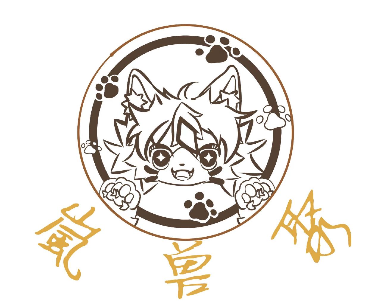 万圣小聚 展会封面-Furry百科