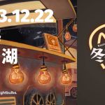 用户 #292878801203888708-Furry百科