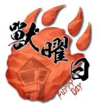 Furryday獸曜日-Furry百科