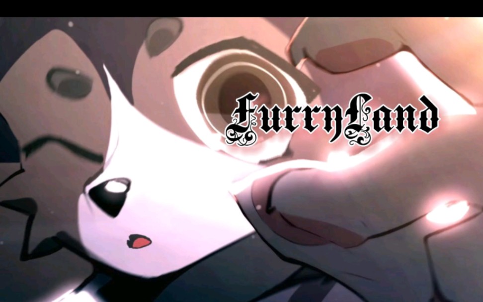 深水城悬案 FURRYLAND