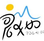 落茜聚-Furry百科