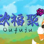 用户 #292878788738416735-Furry百科