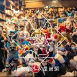 用户 #292878780400140528-Furry百科