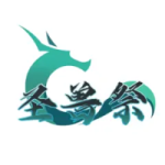 圣兽迹-Furry百科