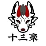 用户 #292878782497293171-Furry百科