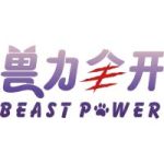 兽力全开-Furry百科