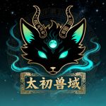 太初兽域-Furry百科