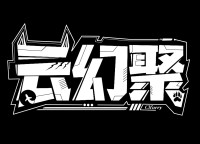用户 #292878761483830004-Furry百科