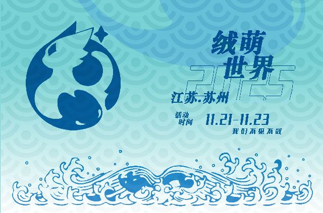 吴宫深秋