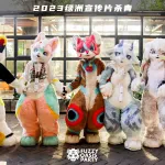绿洲派对·Lite 展会封面-Furry百科