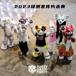 绿洲派对·Lite 宣传图集 1-Furry百科
