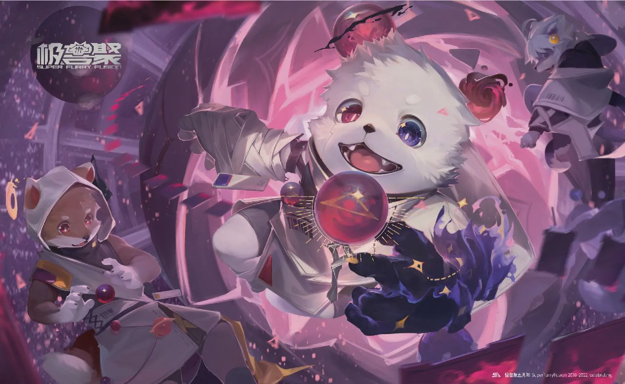 涡协方差 展会封面-Furry百科