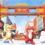 初遇兽聚 沧岳兽堂