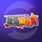 霓虹碎梦 展会封面-Furry百科