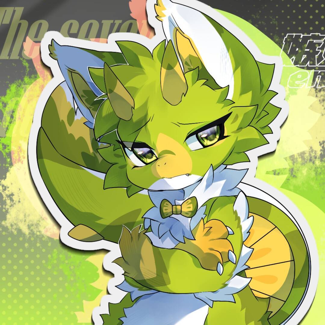 橼龙的头像-Furry百科