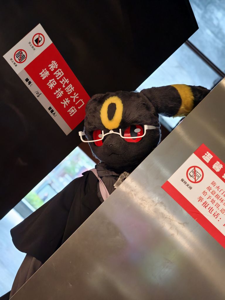 初次见面请多关照-Furry百科