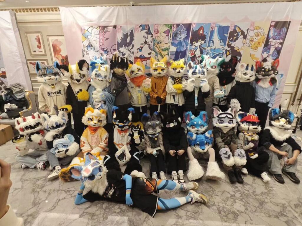 第一次在兽聚出毛-Furry百科