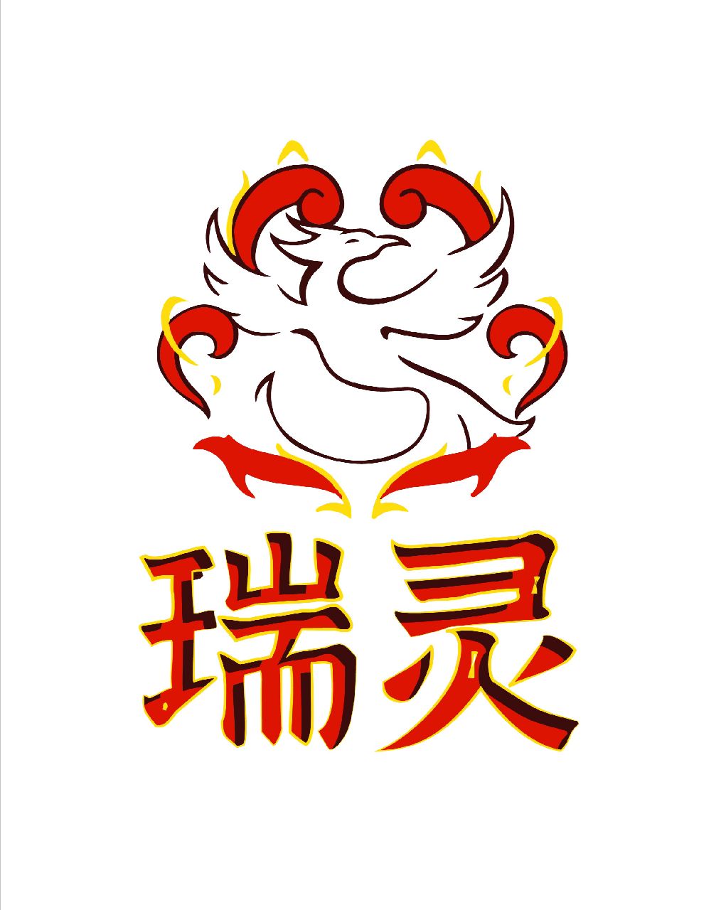 灵唤星城 展会封面-Furry百科